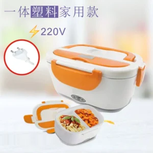 Electric Heating Lunch Box - White & Orange, Electric Heating Lunch Box