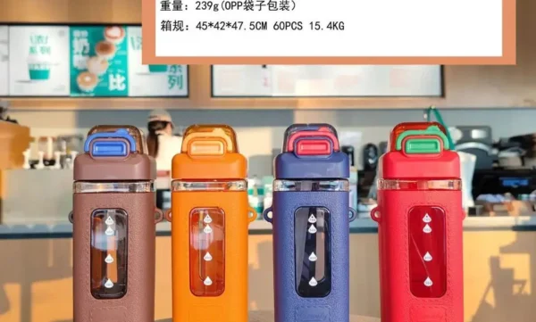 Plastic Water bottle with Leather Cover 700ml High quality. (Only One Colour Available) - Image 2