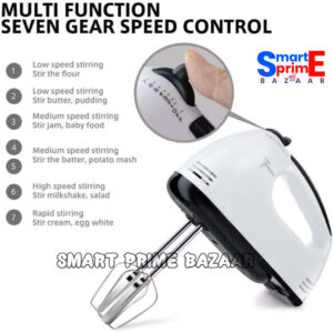 Scarlet Electrical Hand Mixer and Egg Beater, 7-Speed Stainless Steel